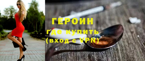 таблы Верея