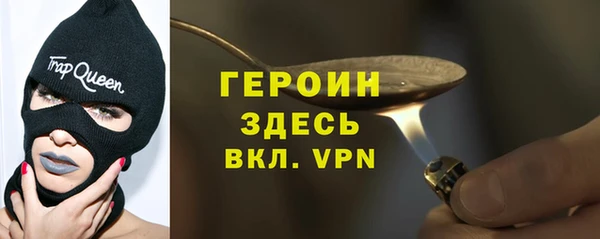 таблы Верея